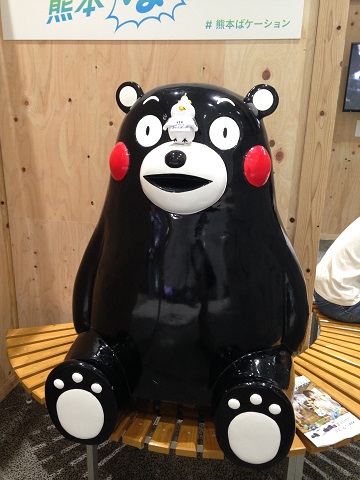 肥後よかモン市場