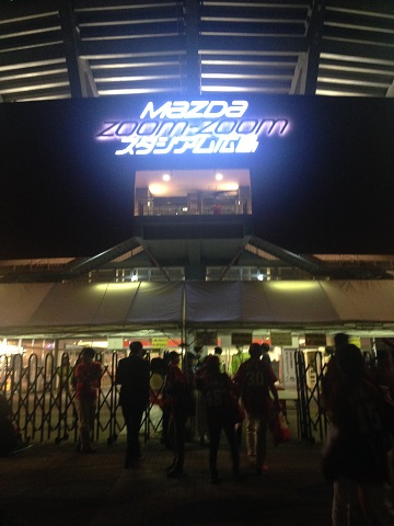 マツダスタジアム