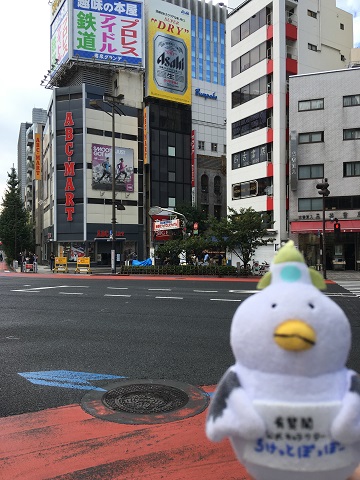 神保町ブックフェスティバル