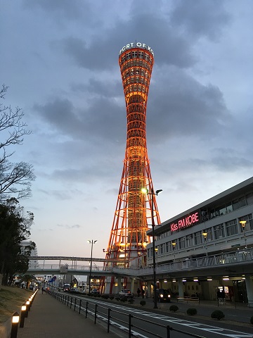 神戸港