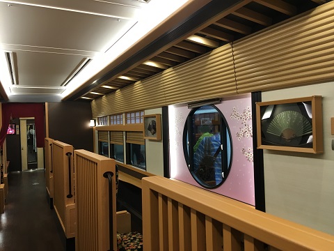 京とれいん雅洛