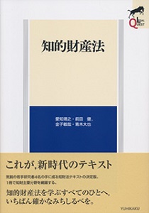 bookcover