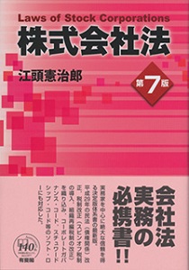 bookcover