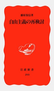 bookcover