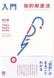 bookcover
