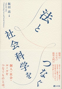 bookcover