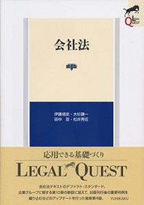 bookcover