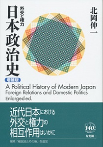 bookcover