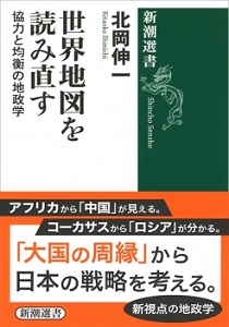 bookcover