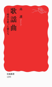 bookcover