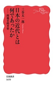 bookcover