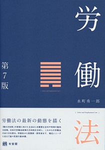 bookcover