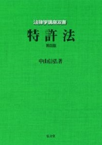 bookcover