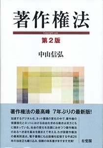 bookcover