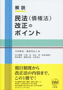 bookcover