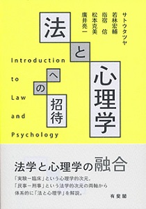 bookcover