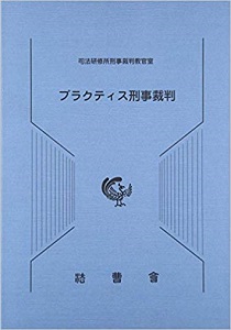 bookcover