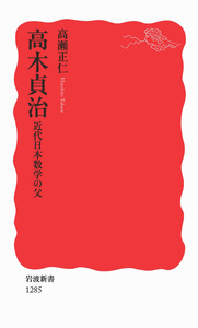 bookcover