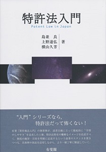 bookcover