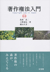 bookcover
