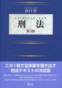 bookcover